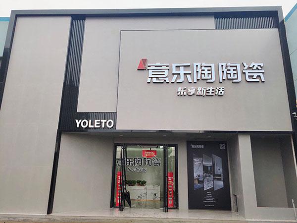 常熟蘑菇视频成人旗舰店